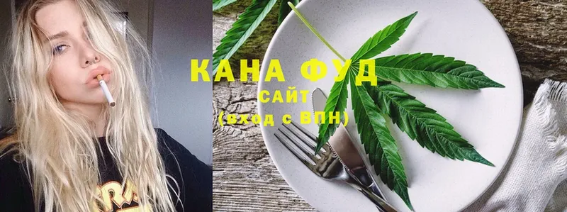 Canna-Cookies конопля  Избербаш 